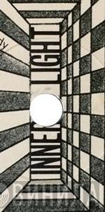 Inner Light - Винил CD и Кассеты лейбла Inner Light на сайте МаркетВинила