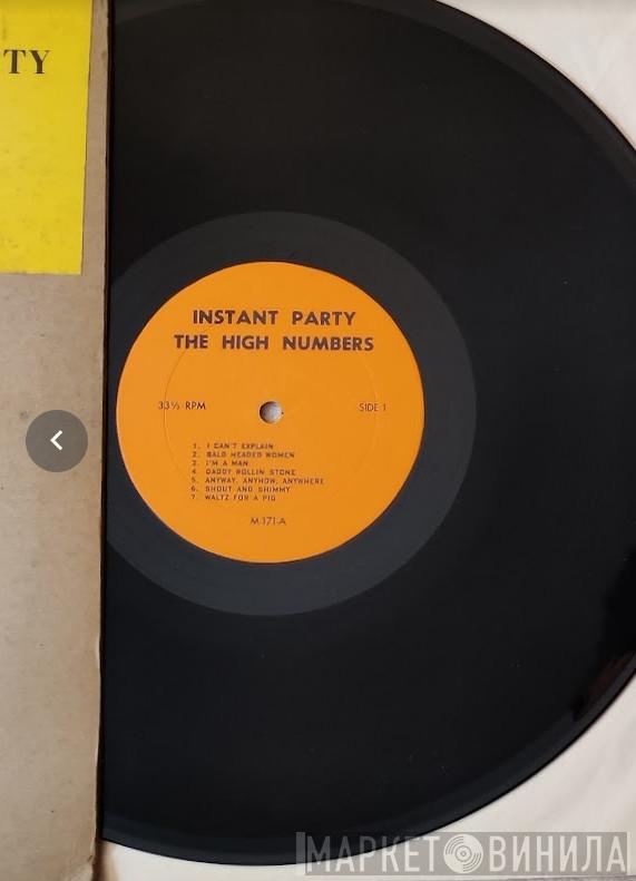 Instant Party  - Винил CD и Кассеты лейбла Instant Party (3) на сайте МаркетВинила