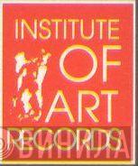 Institute Of Art Records  - Винил CD и Кассеты лейбла Institute Of Art Records (2) на сайте МаркетВинила
