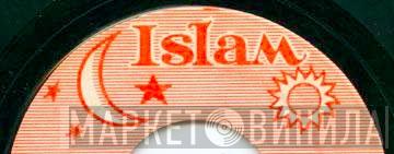 Islam - Винил CD и Кассеты лейбла Islam на сайте МаркетВинила