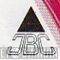 JBC  - Винил CD и Кассеты лейбла JBC (3) на сайте МаркетВинила
