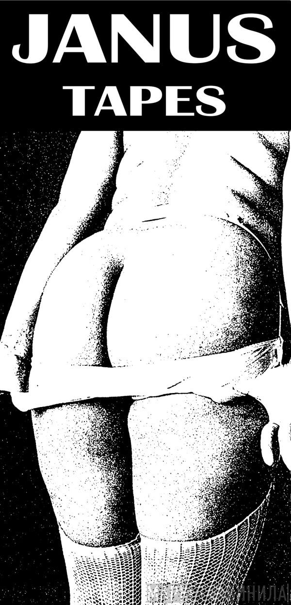Janus Tapes - Винил CD и Кассеты лейбла Janus Tapes на сайте МаркетВинила