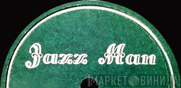 Jazz Man  - Винил CD и Кассеты лейбла Jazz Man (2) на сайте МаркетВинила