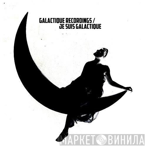 Je Suis Galactique - Винил CD и Кассеты лейбла Je Suis Galactique на сайте МаркетВинила