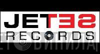Jet Set Records  - Винил CD и Кассеты лейбла Jet Set Records (3) на сайте МаркетВинила