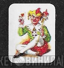 Joker  - Винил CD и Кассеты лейбла Joker (16) на сайте МаркетВинила