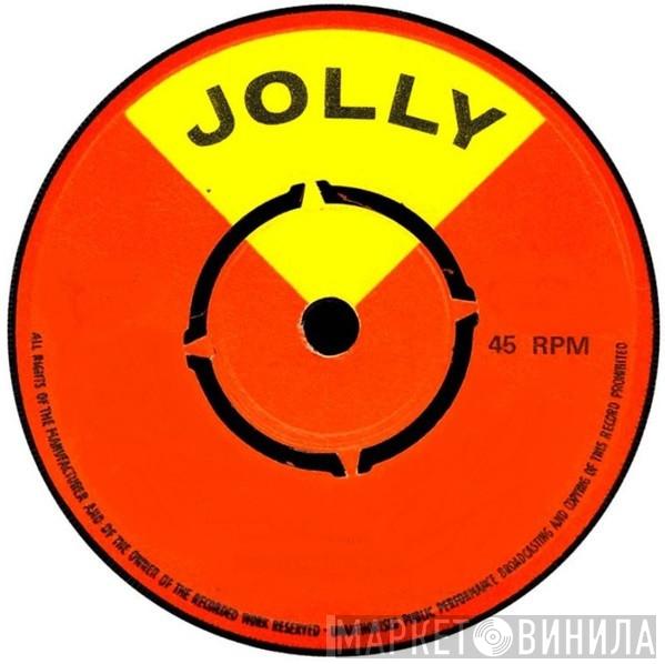 Jolly  - Винил CD и Кассеты лейбла Jolly (2) на сайте МаркетВинила