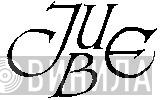 Jube - Винил CD и Кассеты лейбла Jube на сайте МаркетВинила