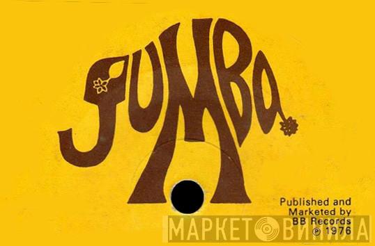 Jumbo  - Винил CD и Кассеты лейбла Jumbo (5) на сайте МаркетВинила