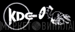 KDC Records - Винил CD и Кассеты лейбла KDC Records на сайте МаркетВинила
