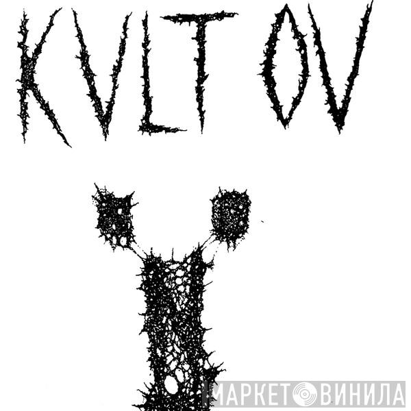 KVLT OV Ї - Винил CD и Кассеты лейбла KVLT OV Ї на сайте МаркетВинила