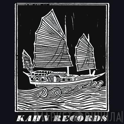 Kahn Records - Винил CD и Кассеты лейбла Kahn Records на сайте МаркетВинила
