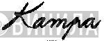 Kampa - Винил CD и Кассеты лейбла Kampa на сайте МаркетВинила