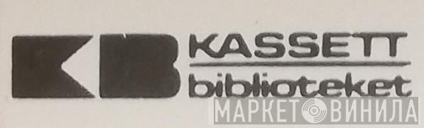 Kassettbiblioteket - Винил CD и Кассеты лейбла Kassettbiblioteket на сайте МаркетВинила