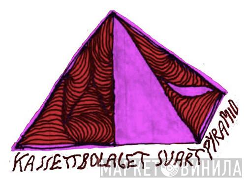 Kassettbolaget Svart Pyramid - Винил CD и Кассеты лейбла Kassettbolaget Svart Pyramid на сайте МаркетВинила