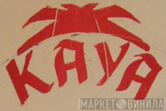 Kaya Records  - Винил CD и Кассеты лейбла Kaya Records (2) на сайте МаркетВинила