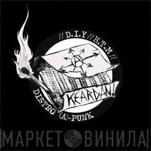 Ke Ardan! - Винил CD и Кассеты лейбла Ke Ardan! на сайте МаркетВинила