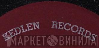 Kedlen Records - Винил CD и Кассеты лейбла Kedlen Records на сайте МаркетВинила