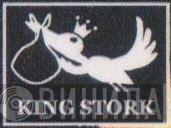 King Stork Records - Винил CD и Кассеты лейбла King Stork Records на сайте МаркетВинила