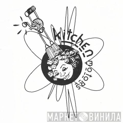 Kitchen Motors - Винил CD и Кассеты лейбла Kitchen Motors на сайте МаркетВинила