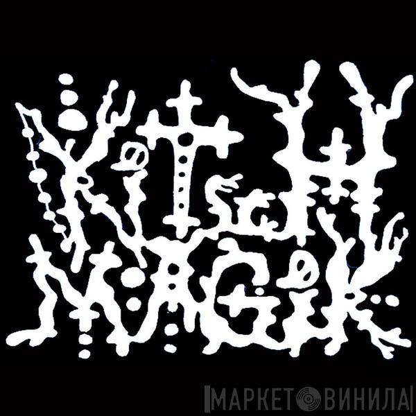 Kitsch Magik - Винил CD и Кассеты лейбла Kitsch Magik на сайте МаркетВинила