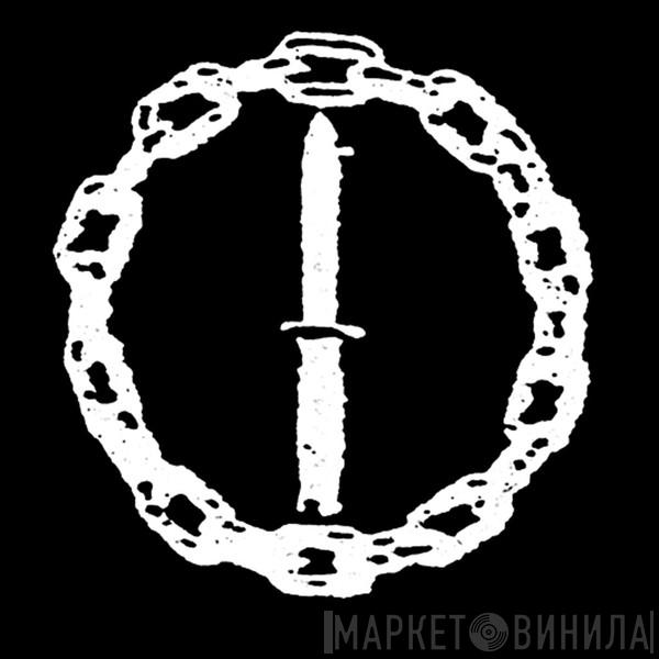 Knife Vision - Винил CD и Кассеты лейбла Knife Vision на сайте МаркетВинила