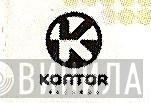 Kontor Records  - Винил CD и Кассеты лейбла Kontor Records (2) на сайте МаркетВинила