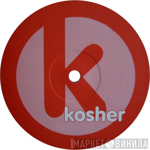 Kosher Records  - Винил CD и Кассеты лейбла Kosher Records (2) на сайте МаркетВинила