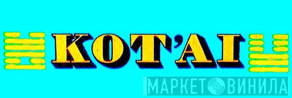 Kot'Ai - Винил CD и Кассеты лейбла Kot'Ai на сайте МаркетВинила