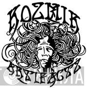 Kozmik Artifactz - Винил CD и Кассеты лейбла Kozmik Artifactz на сайте МаркетВинила