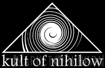 Kult Of Nihilow - Винил CD и Кассеты лейбла Kult Of Nihilow на сайте МаркетВинила