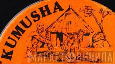 Kumusha - Винил CD и Кассеты лейбла Kumusha на сайте МаркетВинила