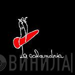 La Calandria Discos - Винил CD и Кассеты лейбла La Calandria Discos на сайте МаркетВинила