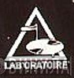 Lab'Oratoire - Винил CD и Кассеты лейбла Lab'Oratoire на сайте МаркетВинила