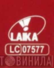Laika Records - Винил CD и Кассеты лейбла Laika Records на сайте МаркетВинила