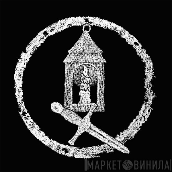 Lamp & Dagger - Винил CD и Кассеты лейбла Lamp & Dagger на сайте МаркетВинила