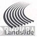 Landslide - Винил CD и Кассеты лейбла Landslide на сайте МаркетВинила