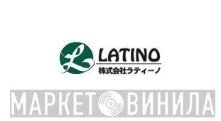 Latino  - Винил CD и Кассеты лейбла Latino (2) на сайте МаркетВинила