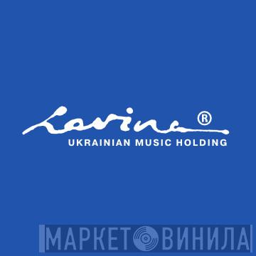 Lavina Music - Винил CD и Кассеты лейбла Lavina Music на сайте МаркетВинила