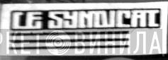 Le Syndicat - Винил CD и Кассеты лейбла Le Syndicat на сайте МаркетВинила