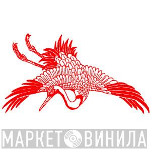 Leleka - Винил CD и Кассеты лейбла Leleka на сайте МаркетВинила