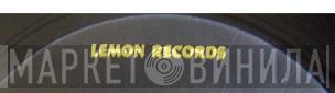 Lemon Records - Винил CD и Кассеты лейбла Lemon Records на сайте МаркетВинила