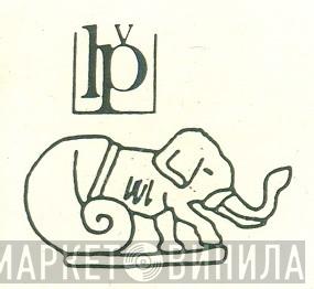 Les Editions Du Petit Véhicule - Винил CD и Кассеты лейбла Les Editions Du Petit Véhicule на сайте МаркетВинила