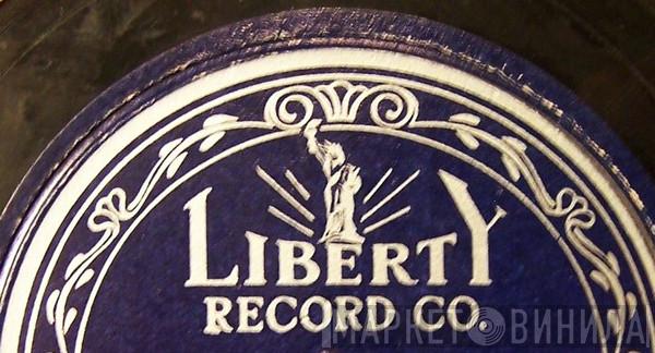 Liberty Record Co. - Винил CD и Кассеты лейбла Liberty Record Co. на сайте МаркетВинила