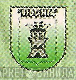 Libonia - Винил CD и Кассеты лейбла Libonia на сайте МаркетВинила