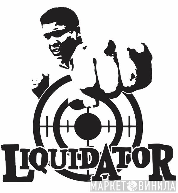 Liquidator Music - Винил CD и Кассеты лейбла Liquidator Music на сайте МаркетВинила