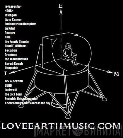 Love Earth Music - Винил CD и Кассеты лейбла Love Earth Music на сайте МаркетВинила