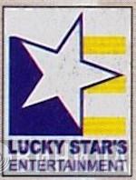 Lucky Star's Entertainment - Винил CD и Кассеты лейбла Lucky Star's Entertainment на сайте МаркетВинила