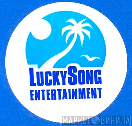 LuckySong Entertainment - Винил CD и Кассеты лейбла LuckySong Entertainment на сайте МаркетВинила