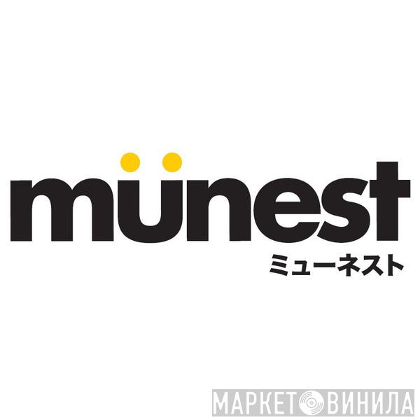 Mü-Nest - Винил CD и Кассеты лейбла Mü-Nest на сайте МаркетВинила